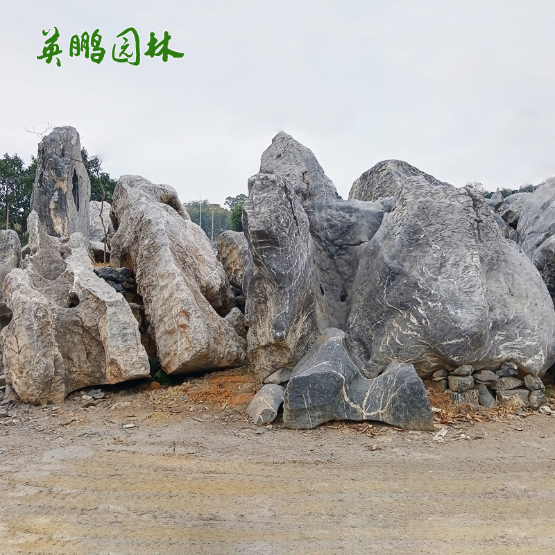 英鹏景观 庭院假山太湖石抗风化 园林造景湖石产地批发供应