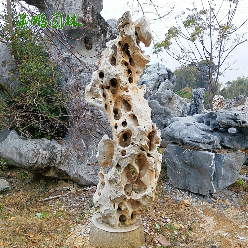 自然大型卧式太湖石 中式景观石 孔洞观赏造景