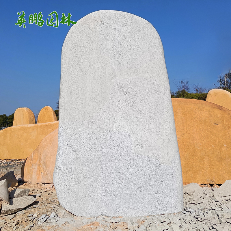 广东园林青石 厂家供应大型花纹石 景观刻字青花石产销批发