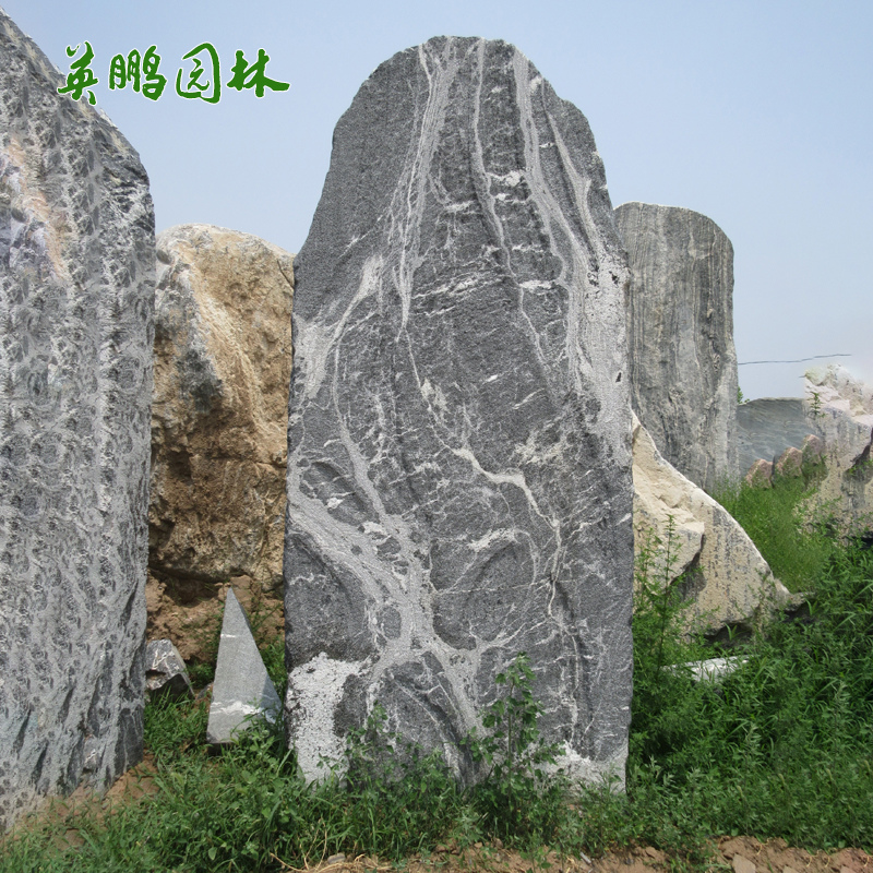 大型门牌刻字泰山石 自然风景假山造景庭院景观石