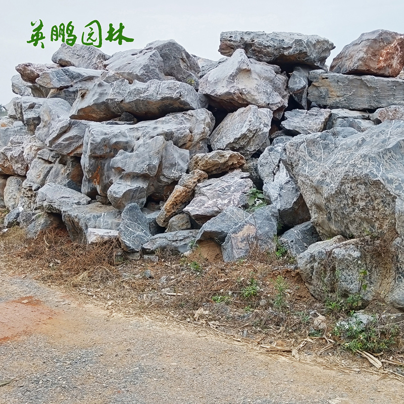 英鹏石业峰式太湖石假山石 大型园林景区假山制作景观石