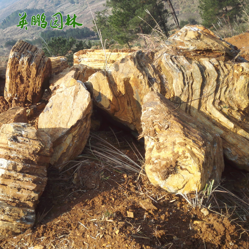 自然假山千层石 园林景观石安装工程 英鹏园林厂