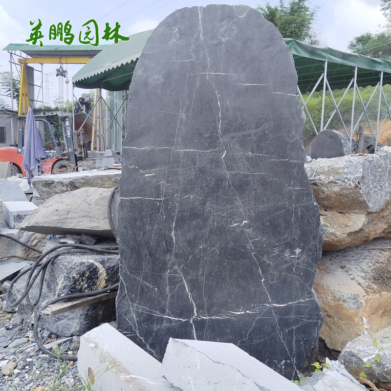 黑山石切片定制 庭院置景不规格造型石 天然石材加工异型景石